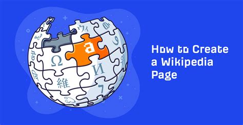 how to make a wikipedia page for yourself|5 Tips To Get Yourself a Personal Wikipedia Page